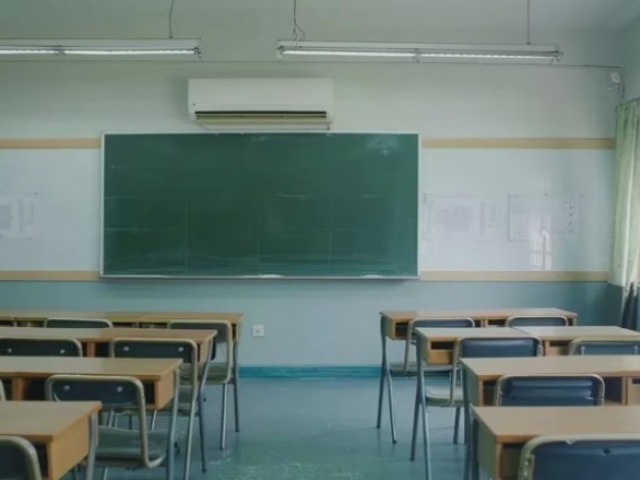 Fuerte acatamiento al paro docente en Olavarr�a